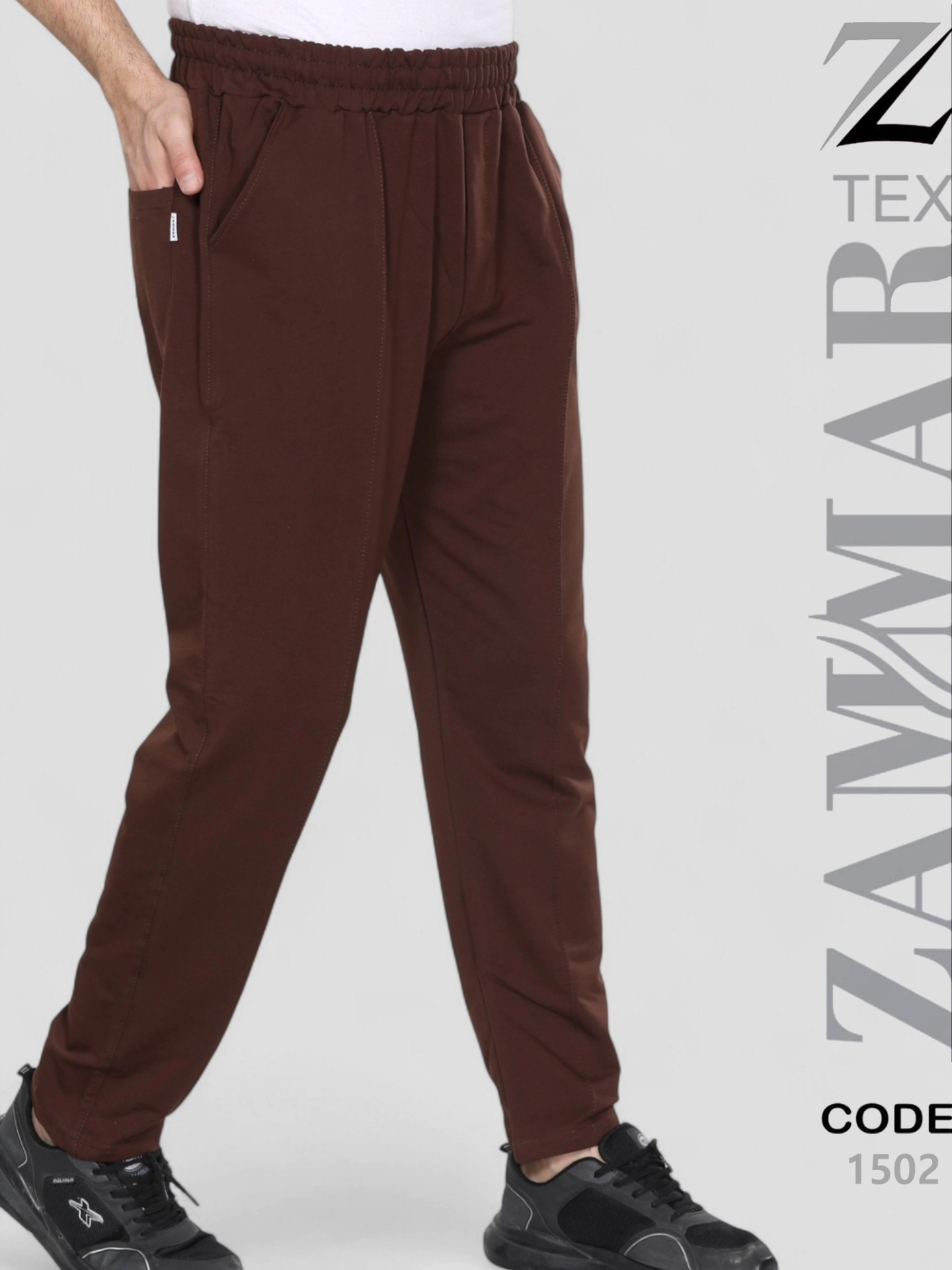 الملابس السفلية