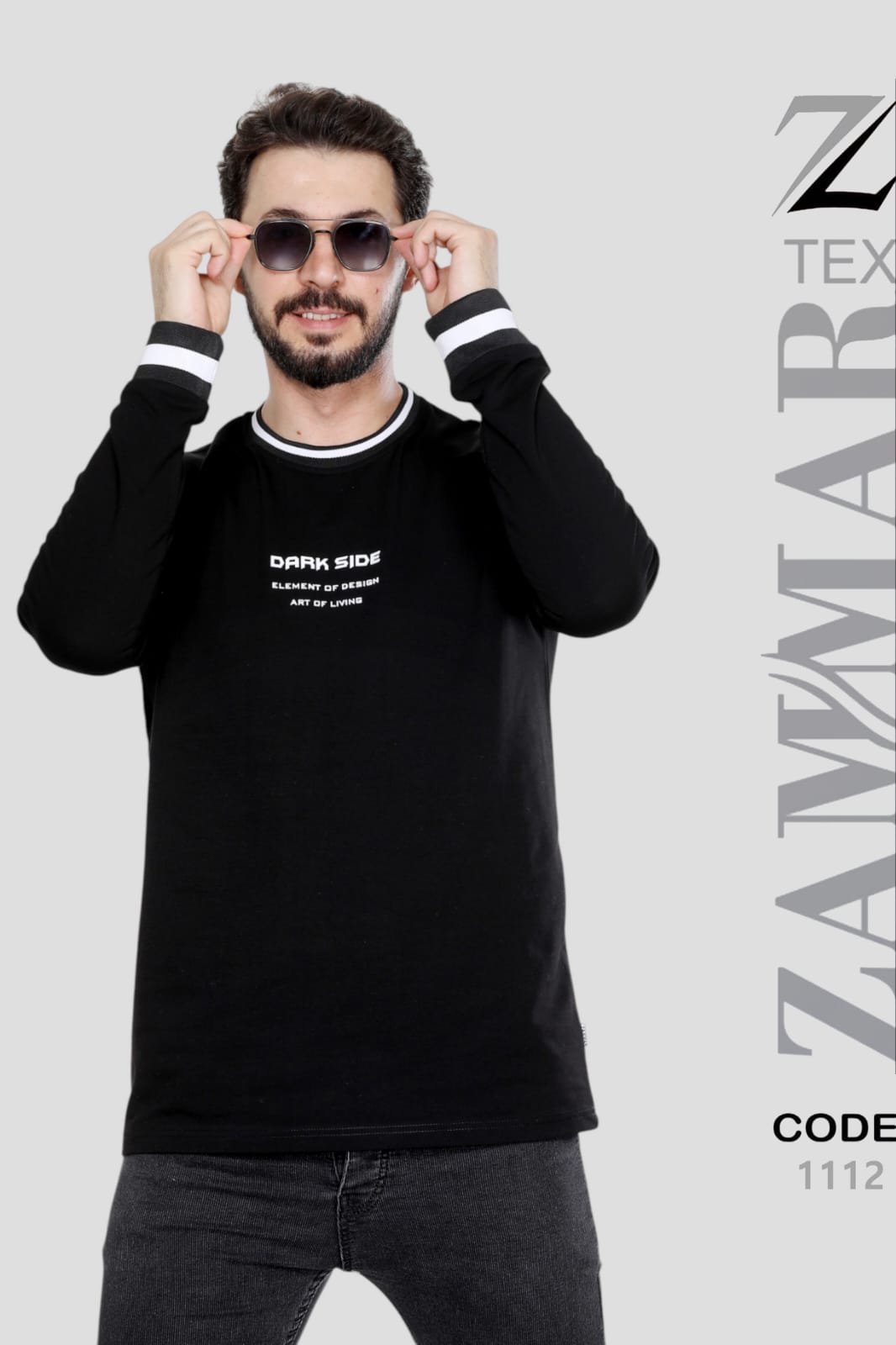 الملابس الخارجية